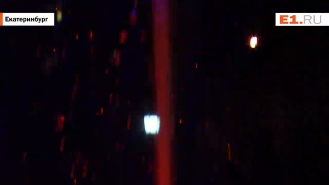 Светомузыкальный фонтан на Плотинке стал играть песню Руслана Манина "Екатеринбург - мой город!" смотреть онлайн