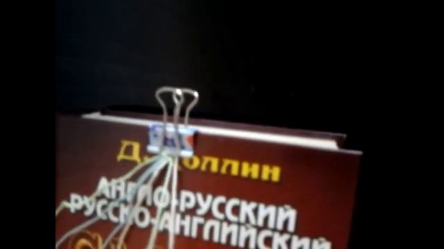 Фенечка узлом в право..mp4 смотреть онлайн