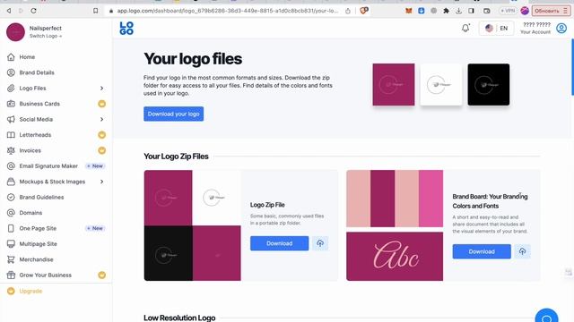 СОЗДАЕМ БЕСПЛАТНО ЛОГОТИП и БРЕНДБОРД с LOGO смотреть онлайн