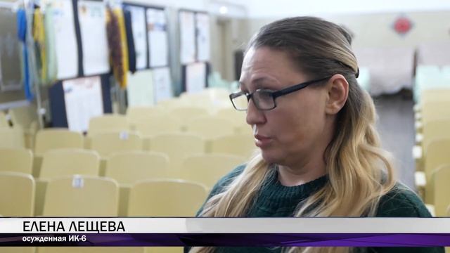 Театральная постановка в исправительной колонии смотреть онлайн