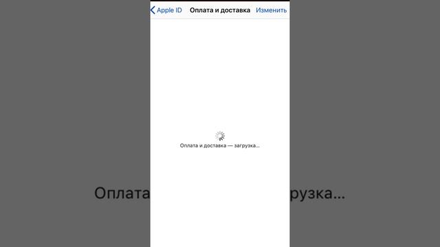 как донатить на айфоне 2022 ??♀️ || Roblox как донатить смотреть онлайн