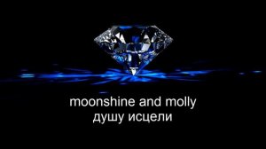 Rihanna - Diamond cover караоке на русском и английском