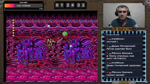 Frankenstein: The Monster Returns (NES) (Часть 2) смотреть онлайн