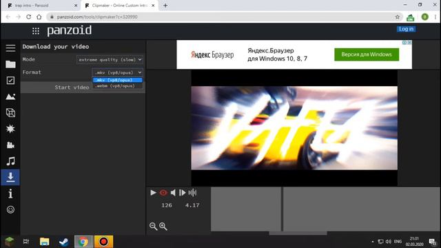 Как сделать свое интро!? смотреть онлайн
