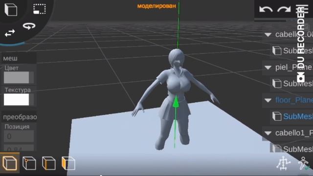 Как ставить текстуру на модель в prisma 3D － prisma 3D #2 смотреть онлайн