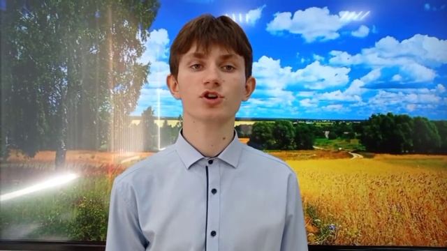 М.Ю.Лермонтов "Родина", читает уч. 10 кл. МБОУ ВСОШ №2 Литвишко Андрей Павлович смотреть онлайн