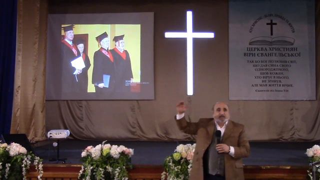 2019.03.24 Киев (6 ч) Богослужение на Рыбальском с участием Архиепископа РПЦХС Сергея Журавлева смотреть онлайн