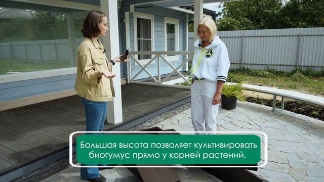 Что такое грядки из ДПК? смотреть онлайн