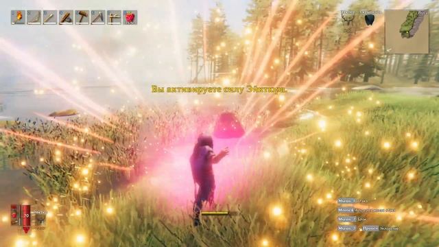 VALHEIM ТОРГОВЕЦ Хальдор | СОВЕТЫ для новичка | ГАЙД ПРОДАВЕЦ смотреть онлайн