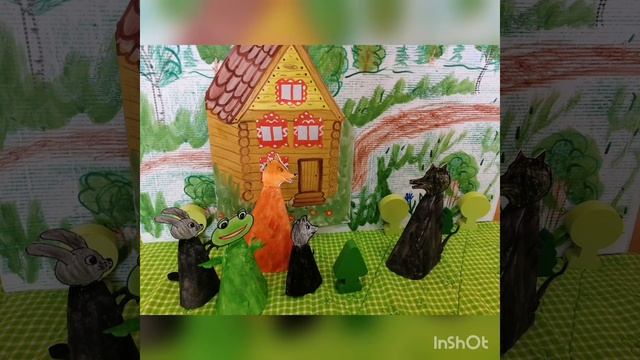 Сказка "Теремок" старшая группа смотреть онлайн