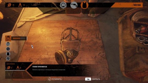 Прохождение Metro Exodus. Дорога до Института. Часть 23