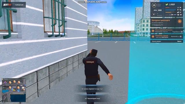 Обычный День Сотрудника Полиции смотреть онлайн