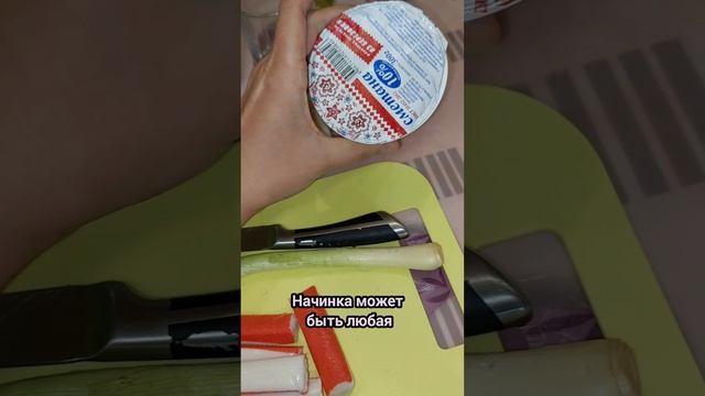 яичные блинчики