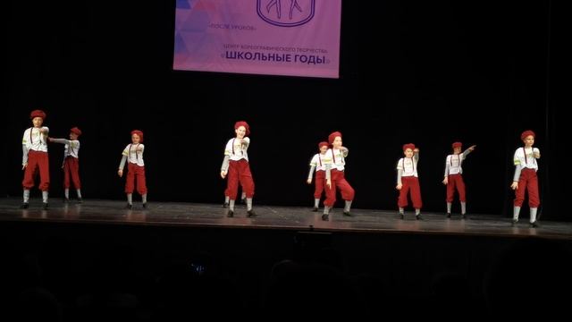 Энергия фанка смотреть онлайн