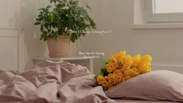 [playlist] 봄 내음의 재즈 смотреть онлайн