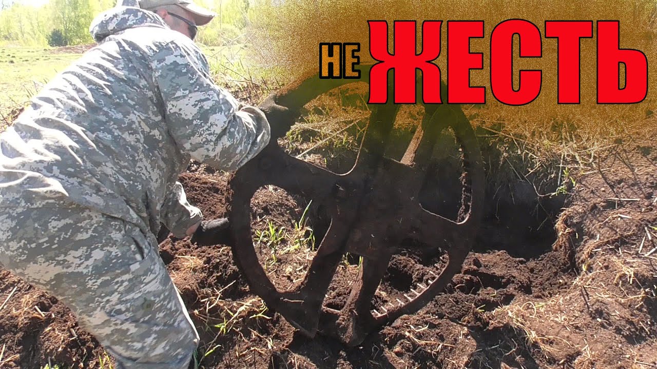 ОТКОПАЛ ЧЕРТОВО КОЛЕСО на мотоблоке за металлом пять часов в пути смотреть онлайн