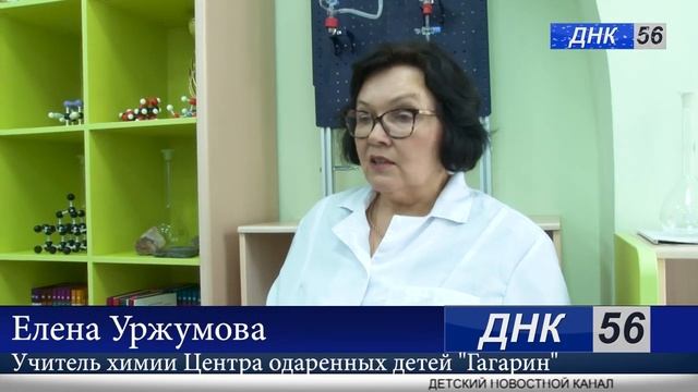 ДНК 2022 смотреть онлайн