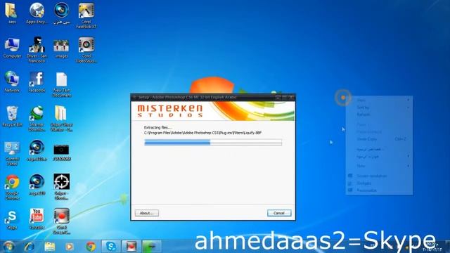 شرح تنصيب Photoshop CS5 فوتوشوب كامل + مفعل مدى الحياة смотреть онлайн