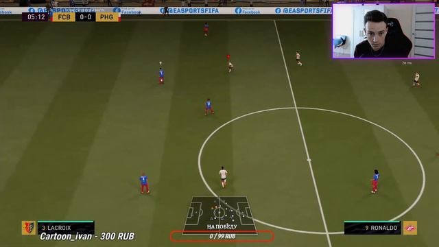 FARA vs MISTER X FIFA | Nover's cup смотреть онлайн