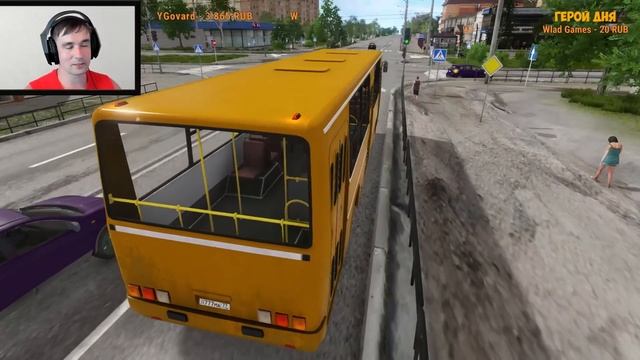 ЗАРАБАТЫВАЕМ на АВТОБУС ЛАЗ ОБНОВЛЕНИЕ ► Bus Driver Simulator 2019 ВОДИТЕЛЬ АВТОБУС смотреть онлайн