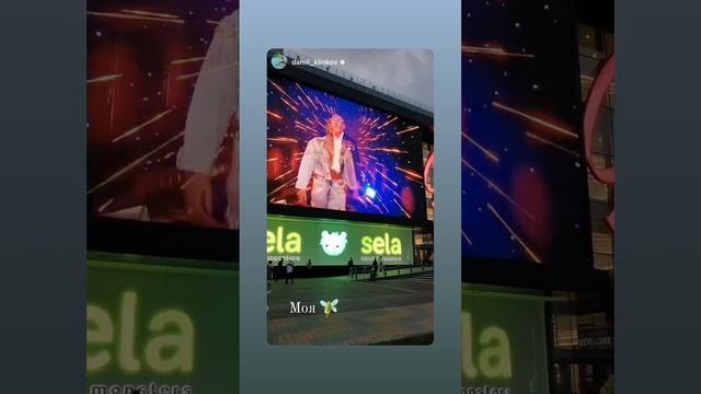 Фактор Бай. Минск смотреть онлайн