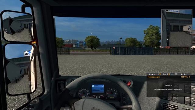 Euro Truck Simulator 2 v 1.25 ( Going East + Scandinavia) #20 смотреть онлайн