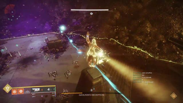 [♠] Crown Of Sorrow - 