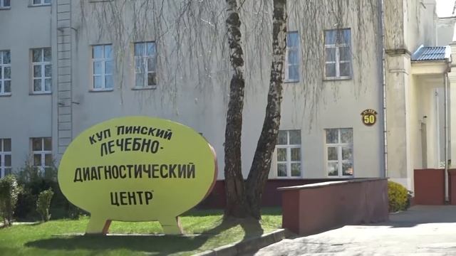 Профессиональный праздник людей в белых халатах. "Подробности" 14.06.2019 г. смотреть онлайн