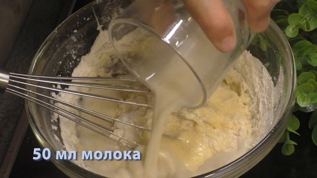 Домашний ужин для друзей 