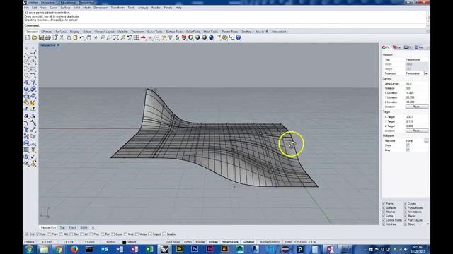 Rhino Tutorial: Distorting a Surface Using CageEdit смотреть онлайн