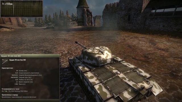 "Занимательная механика". Новый эпизод. Скоро! смотреть онлайн