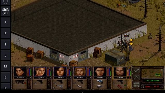 Jagged Alliance 2 на Android (эмулятор Exagear).