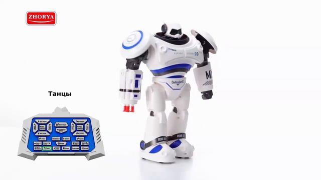 ZHORYA TOYS ZY721309 Интерактивный робот на дистанционном управлении смотреть онлайн