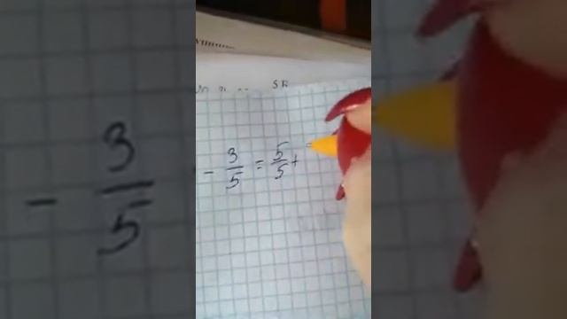 Объяснение как делать вычитания одной целой и две пятых минус три пятых смотреть онлайн