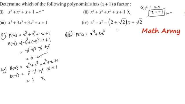Determine which of the following polynomials has (x + 1) a factor x3 + x2 + x + 1; x4 + x3 + x2 + x смотреть онлайн