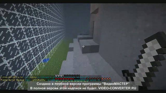 Голодные Игры №2 ( Играем Как Воины Макар И Мандарин :) смотреть онлайн
