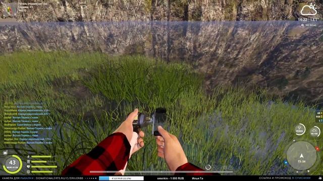 Фарм на реке Белой • Хариус и Форель • Driler - Русская Рыбалка 4