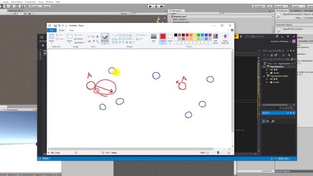 [Unity Tutorial] Build Multi Agent System using Behavior Designer from scratch смотреть онлайн