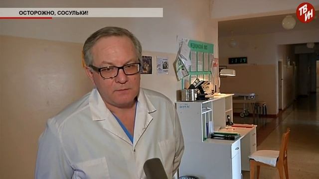 Время местное - Осторожно, сосульки! смотреть онлайн