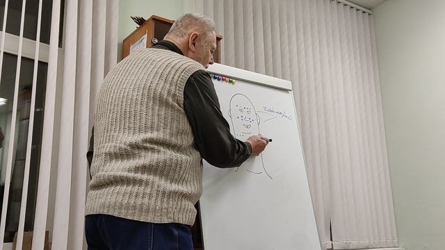 Су-Джок Комаров В.М. лекция №6 часть 1 смотреть онлайн