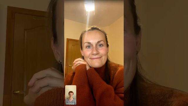 Всё, что вы хотели знать о ретритах, но боялись спросить — запись эфира смотреть онлайн