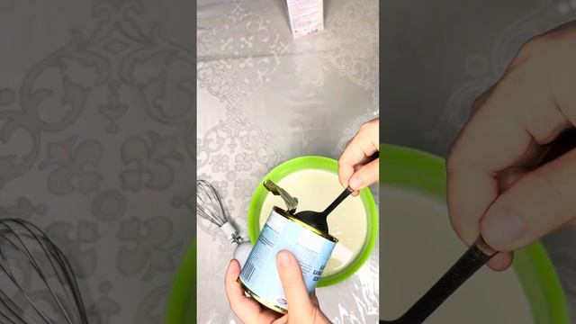 Самое вкусное мороженое. Пломбир из детства. Ең татті балмұздақ. Обрадуем домашних за 5мин. смотреть онлайн