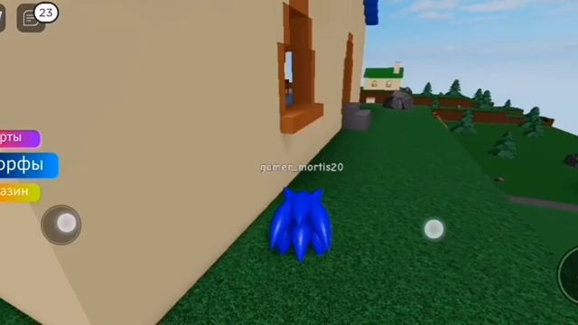 все морфы шлёпа в роблокс смотреть онлайн