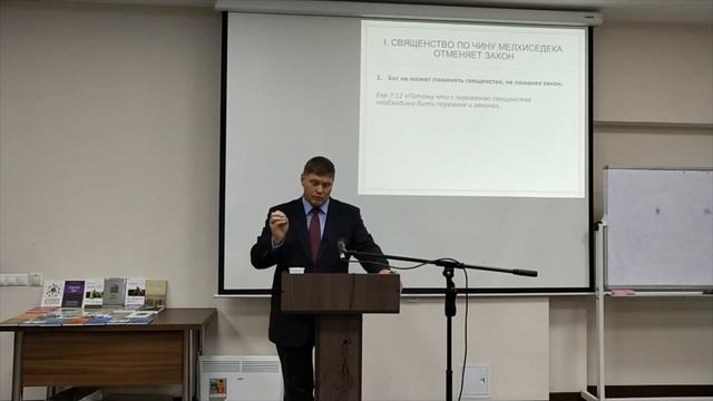ЦЕРКОВЬ SOLA GRATIA | Воскресная проповедь (Евреям 7:11-19) смотреть онлайн