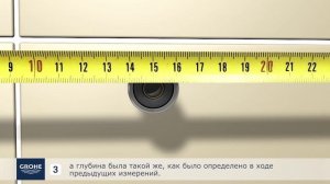 Как легко установить термостатический смеситель GROHE для душа