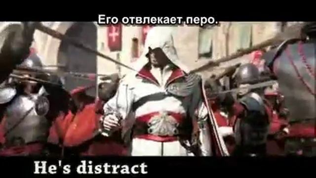 Assassin's creed Brotherhood - Literal trailer (Russian subs) смотреть онлайн