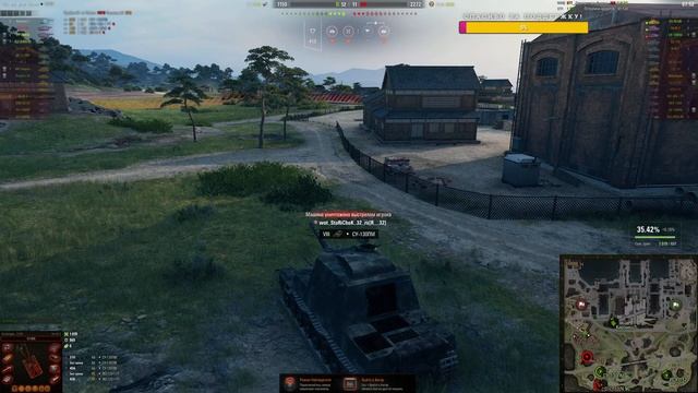 Ho-Ri 2 Японская пт-сау 8 уровня. Новая ветка японских пт. Мир Танков смотреть онлайн