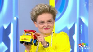 Как снизить холестерин? Жить здорово! Фрагмент выпуска от 07.05.2020