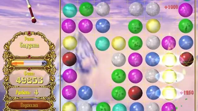 Sky bubbles exchange mode №1 смотреть онлайн