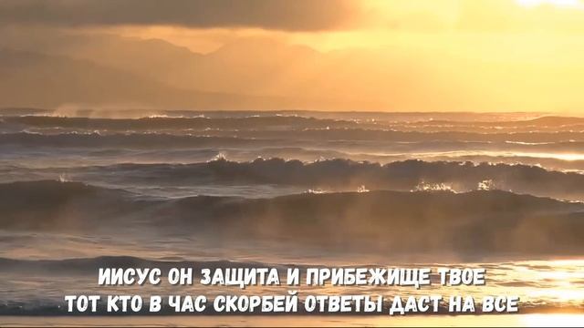 никакой талисман...света путь смотреть онлайн